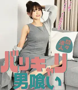 念念无明封面